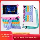 Мягкий чехол с пузырьками для планшета Teclast P85, 8,0 дюйма, силиконовая задняя крышка для планшета Teclast P80H P80X P80 Pro Phablet, 8 дюймов Чехол