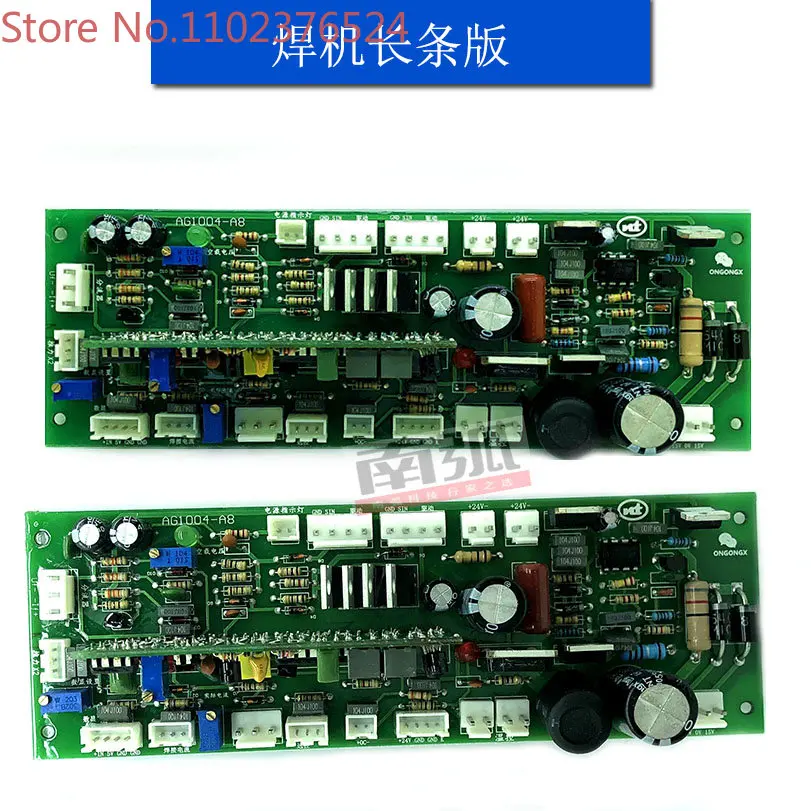 

Welding Machine Strip Board 250/315/400 Strip Board Inverter DC Welding Machine