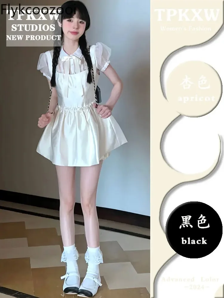 Летний красивый милый костюм из блузки и юбки в иностранном стиле Женский