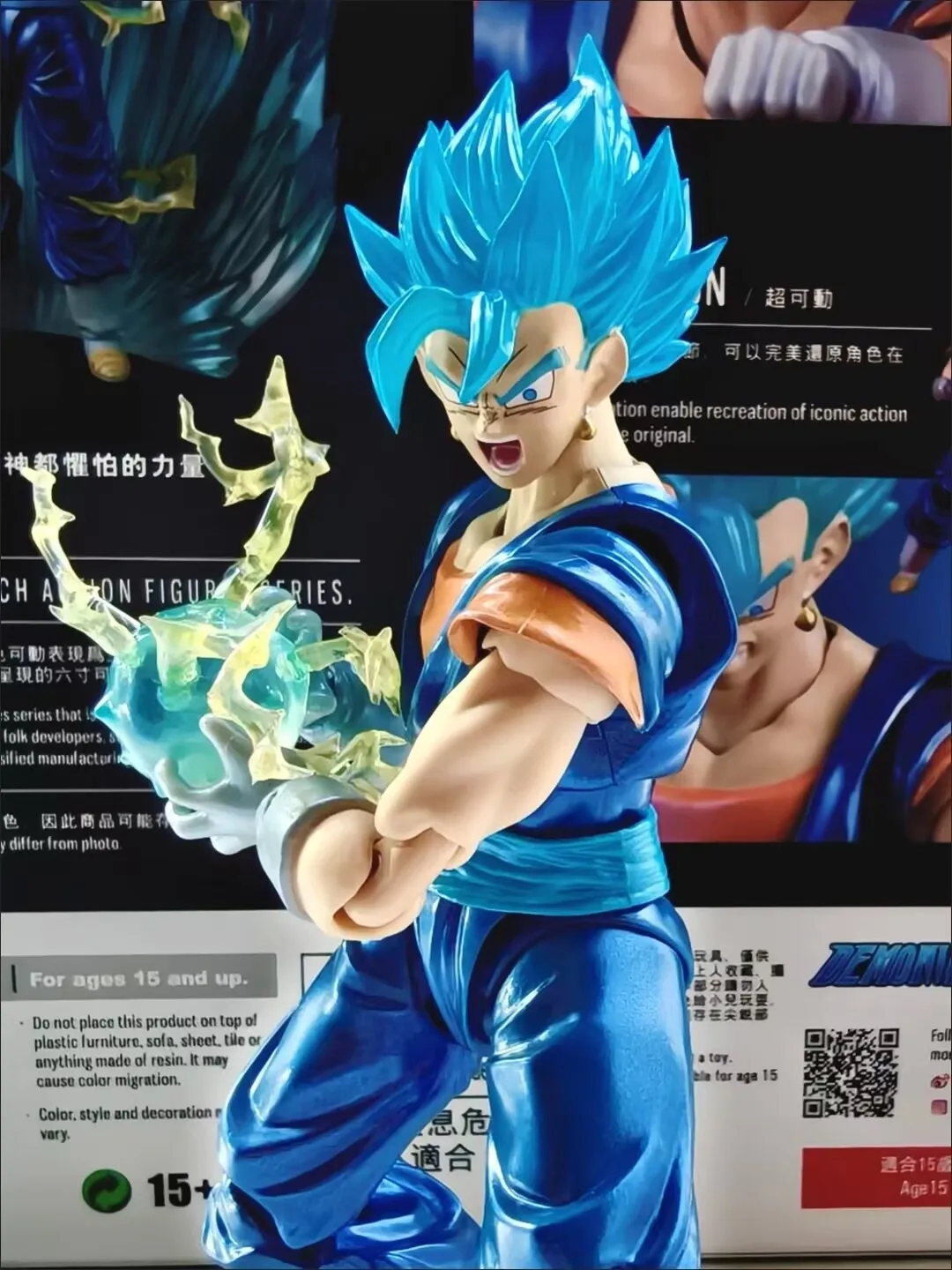 Фото Коллекционная фигурка Demoniacal Fit Dragon Ball Super Saiyan Vegetto: Мощная карта, которую даже боги боятся. Аниме-модель, игрушка, подарок. №5