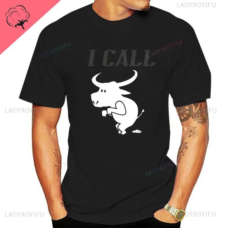 Повседневная летняя Универсальная футболка с коротким рукавом и круглым вырезом