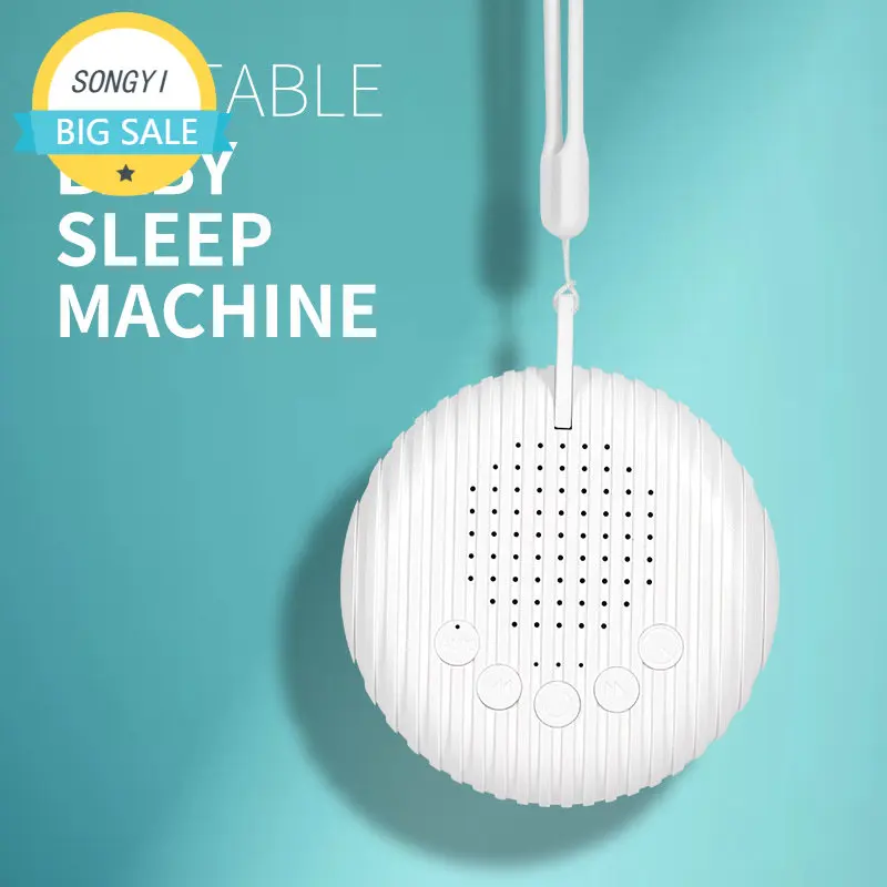 Protable White Noise Machine Baby Soothing Music Sleep Instrument USB Charging Power-off Timer White Noise Baby Sleep Machine