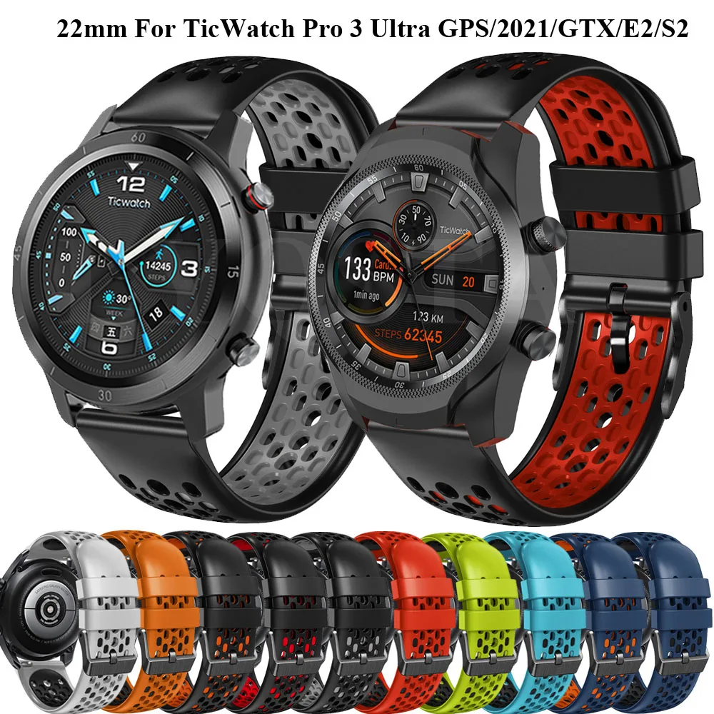

Ремешок силиконовый для TicWatch Pro 2020 2021/Pro 3 GPS/GTX, 22 мм