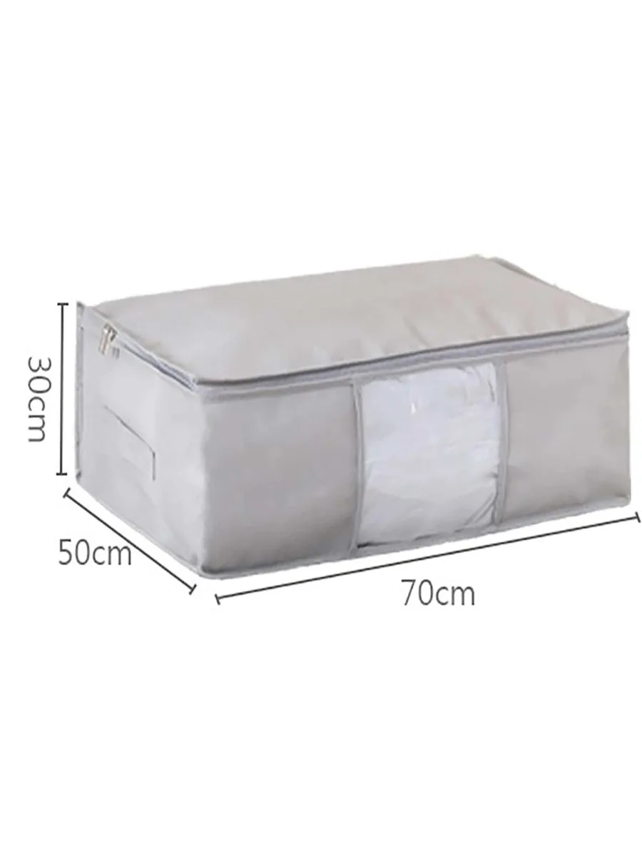 

1pc Plain Quilt Storage Bag