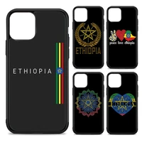 toplbpcs ethiopia national flag theme phone case silicone pctpu case for iphone 11 12 13 pro max 8 7 6 plus x se xr hard fundas