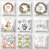 easter and wishes series pillow gift home office decoration pillow bedroom sofa car cushion cover