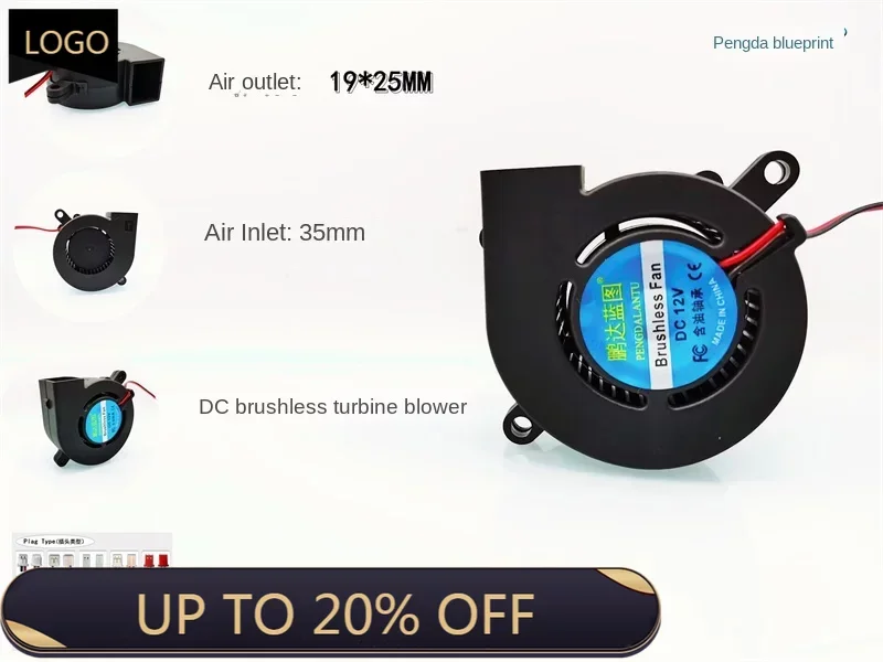 

Бесшумный центробежный вентилятор 6025 6 см