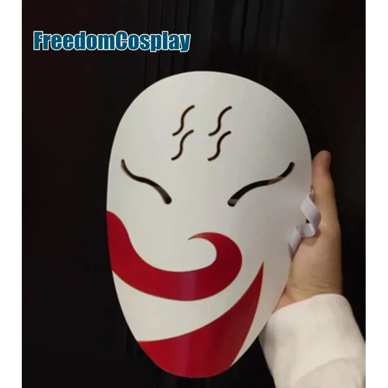 Хаку косплей маска