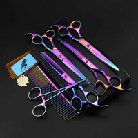 7 inch professional pets dog grooming scissors kit straight cutting thinning shears japan 440c steel tool for groomer