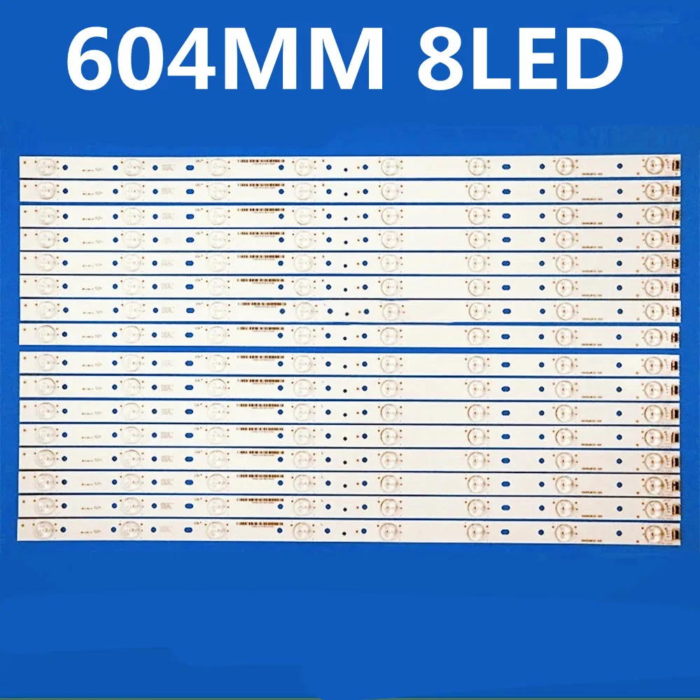 

604MM 16PCS LED Backlight Strip 8 lamp For VI ZIO 60" M60-C3 E600DLB032-005 EM60DLR51 E600DLB032-006 S600FUA-1
