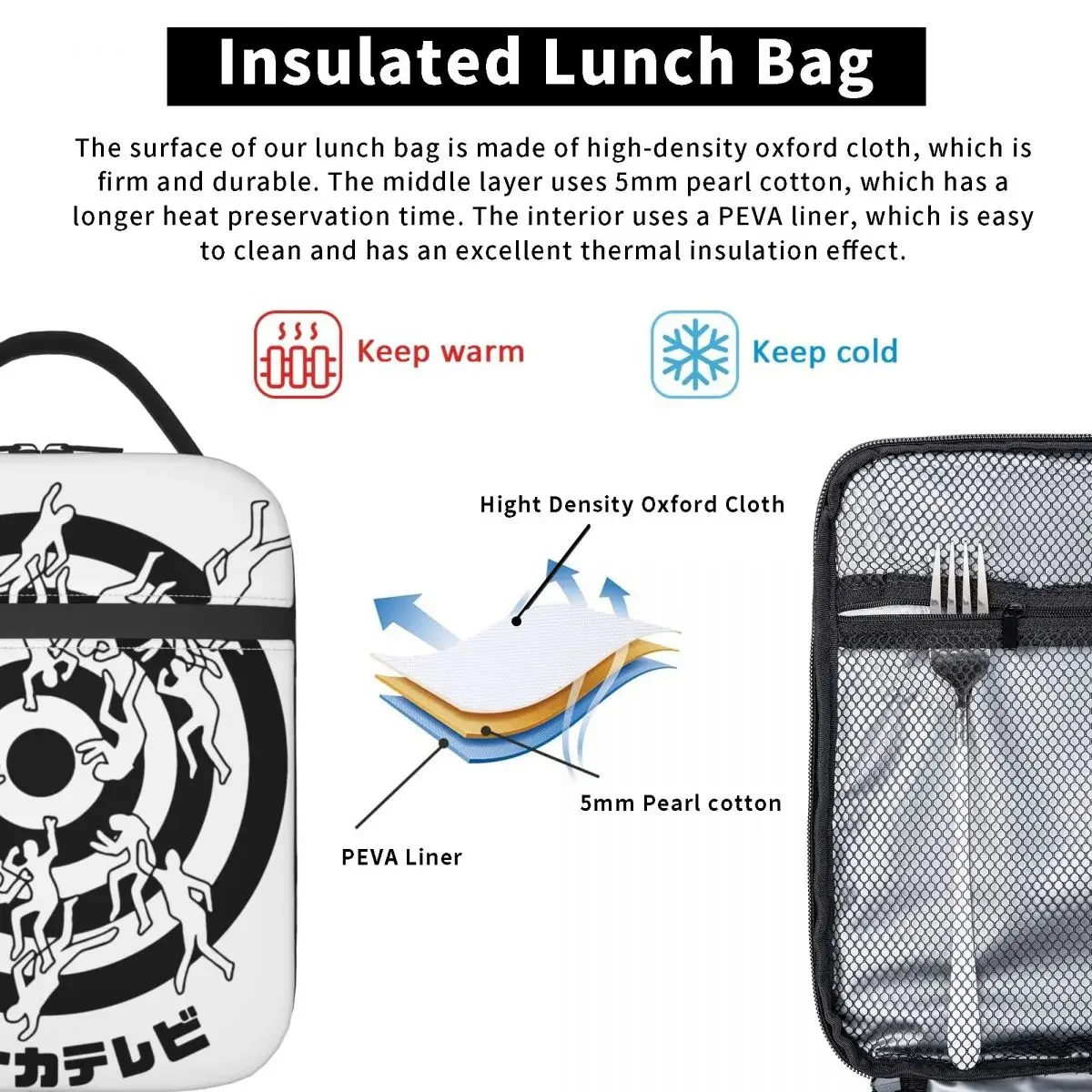 Изолированная сумка для ланча Persona 4-полуночный контейнер еды вместительный тоут