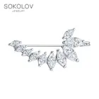 Брошь SOKOLOV из серебра с фианитами, Серебро, 925, Оригинальная продукция