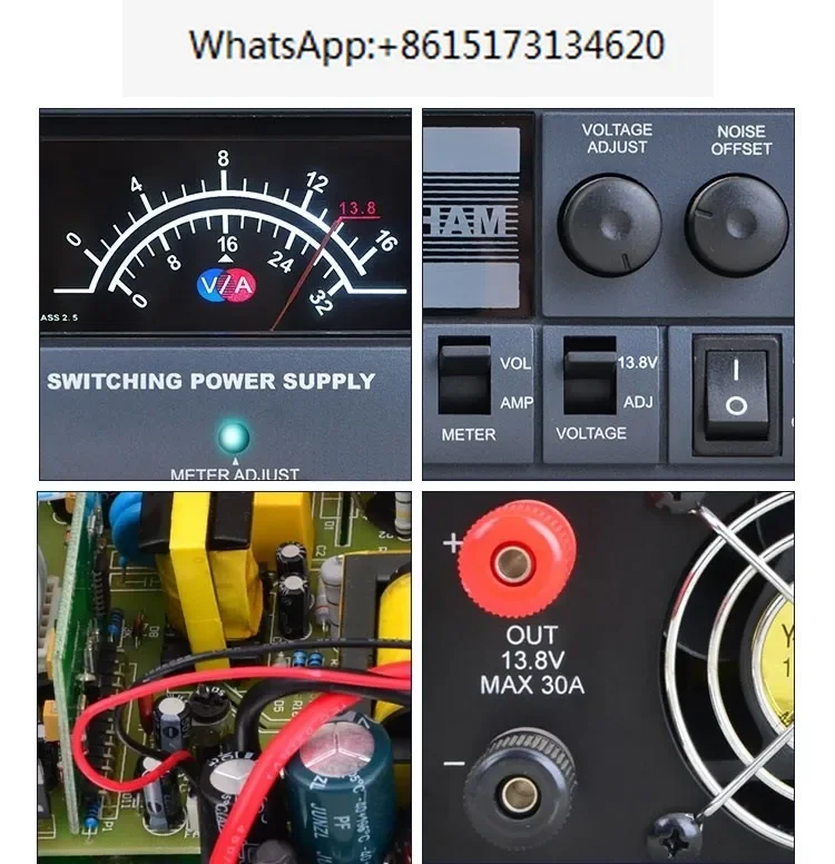 Импульсный источник питания PS30SWIII 13 8 В аксессуары для радио