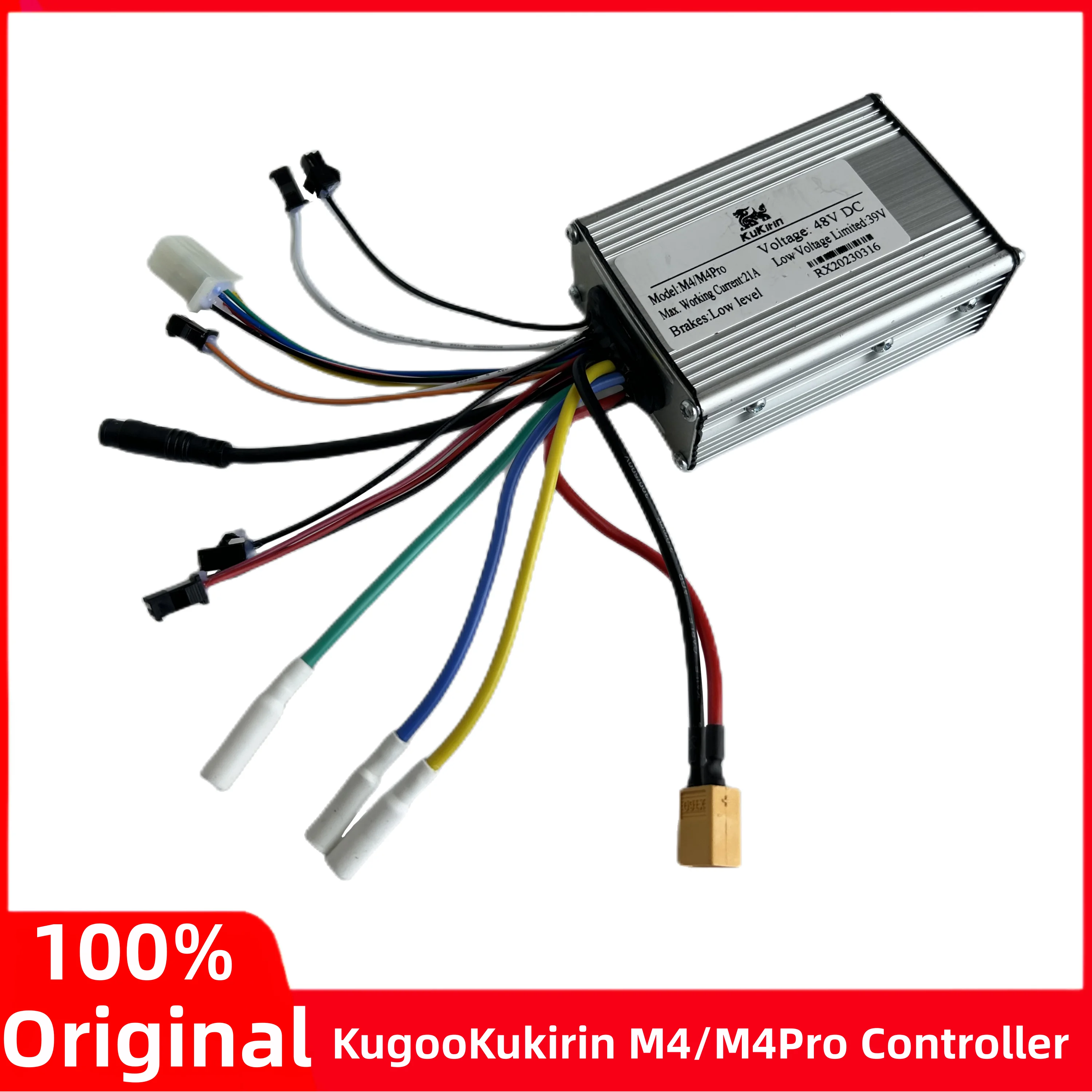 Контроллер для Kukirin M4 /M4 Pro универсальный контроллер для электрического скутера KUGOOKirin M4 PRO контроллер скейтборда запасные части