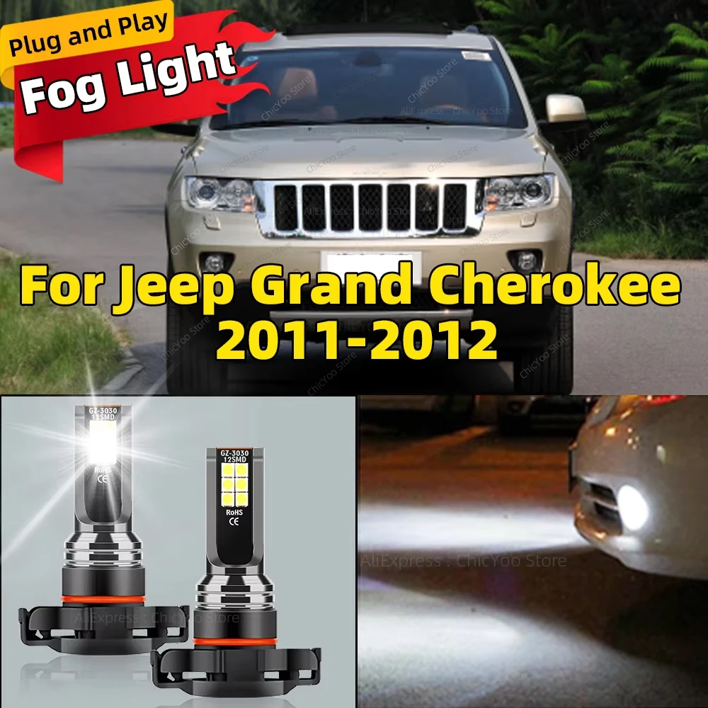 2 шт. Светодиодные Автомобильные противотуманные фары PS24W 5202 PS19W H16 (ЕС) 80 Вт для Jeep