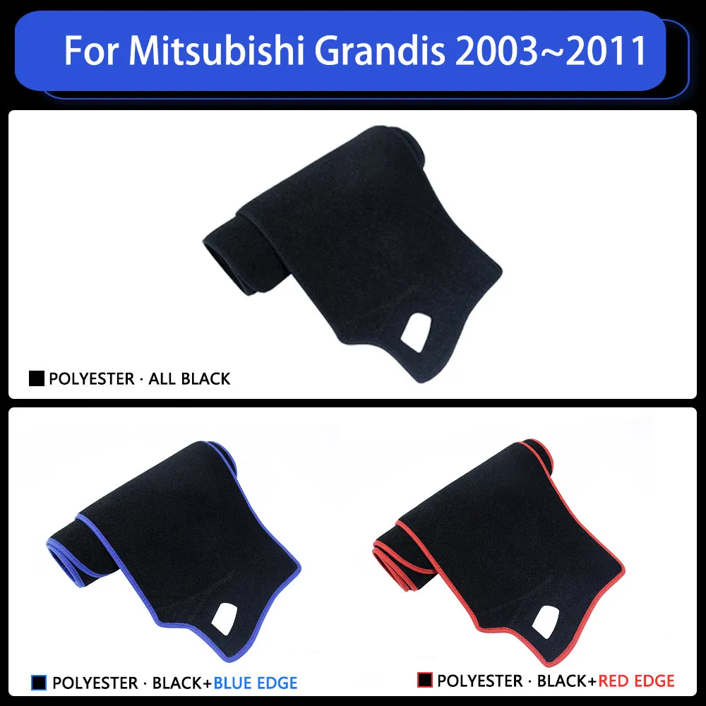 Чехол на приборную панель чтобы избежать солнцезащитного ковра для Mitsubishi Grandis NA BA