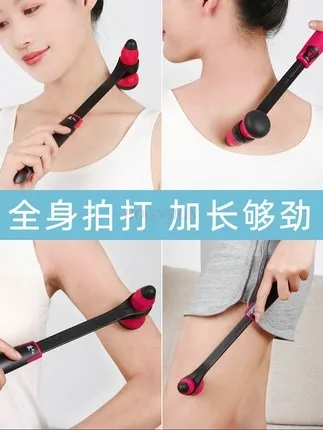 Молоток для спины массажная палочка молоток меридиана маленький плеч и ног