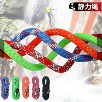 camping rock climbing rope 9mm static rope 21kn high strength safety rope for working at height climbing equipment