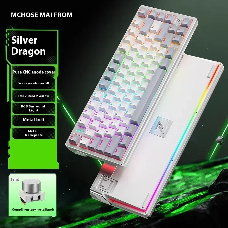Mchose Z75 Беспроводная алюминиевая пользовательская клавиатура с полной клавишей