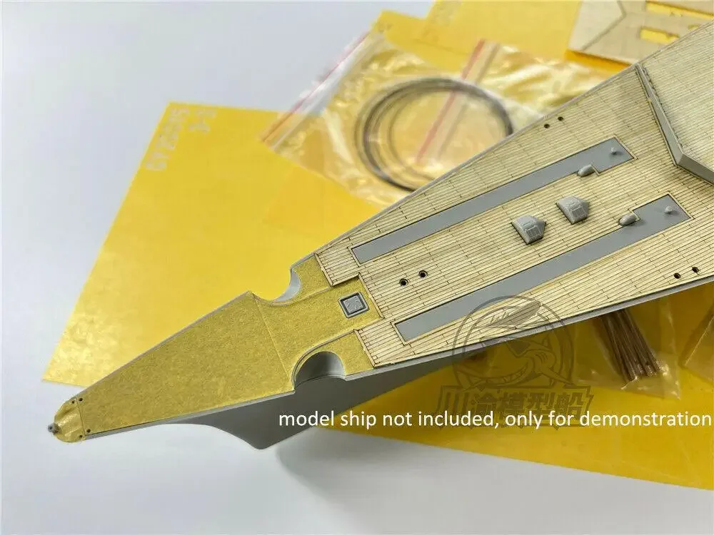 CY20015 Набор обновлений 1/200 для модели немецкого линкора Gneisenau Trumpeter 03714