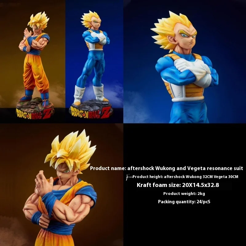 Настольное аниме украшение ручной работы послеударная коллекция Wukong Beijing ITA