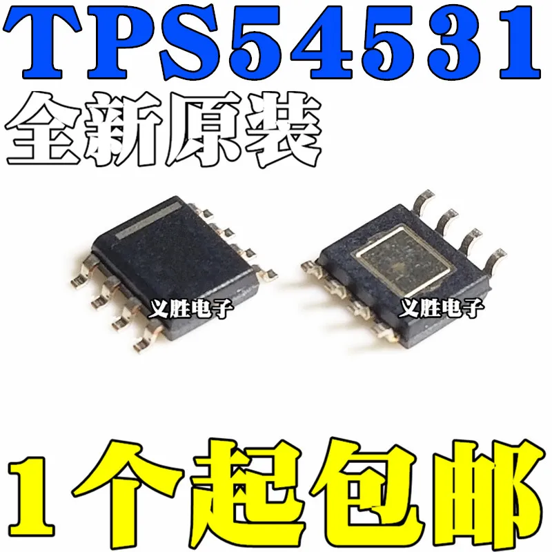 New and original TPS54531 TPS54531DDAR SOP8 8V Inputting 5A 8 v input / 5 a step-down converter, three-terminal voltage regulat