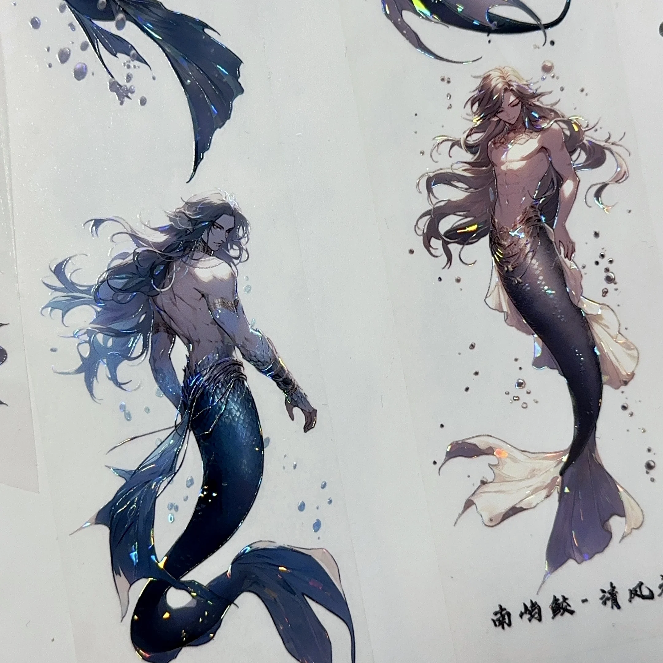 

Изолента Handsome Ocean Mermaid