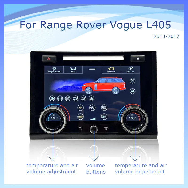 Фото Сенсорная панель переменного тока с кондиционером, подходящая Range Rover Vogue L405 для экрана климат-контроля 2013-2017, с режимами ночи или дня №3