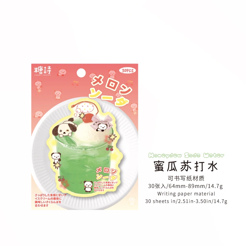 30 листов мультяшные липкие заметки Kawaii японские канцелярские принадлежности блокноты DIY наклейка для справочника студенческие подарки школьные канцелярские товары