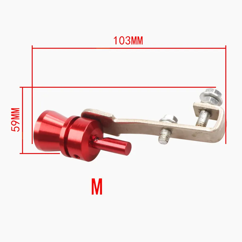 Универсальный популярный автомобильный турбозвук свисток Глушитель выхлопная