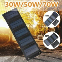 70w50w30w foldable solar panel usb 5v solar charger waterproof cell portable outdoor phone power bank for camping hiking