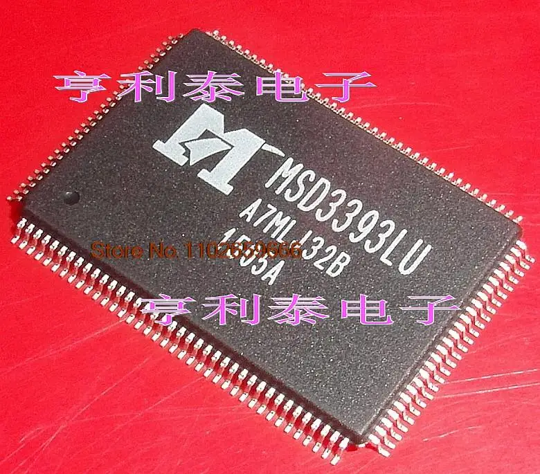 

5PCS/LOT MSD3393LU