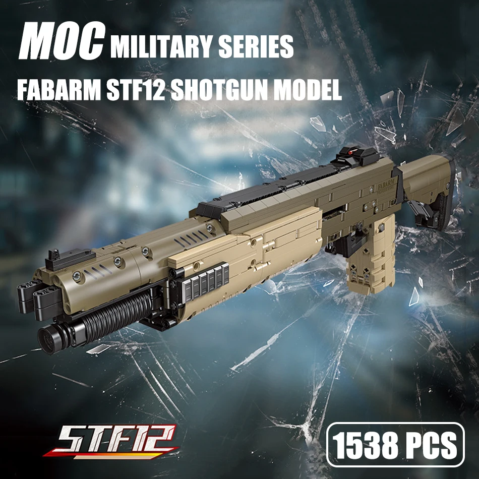 Техническая военная серия FABARM STF12 ружье строительные блоки можно стрелять пуле