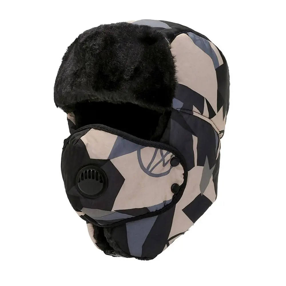 

Warm Winter Faux Fur Earflap Camouflage Cossack Earflap Bonnet Bomber Hats Ushanka Russian Trapper Hat