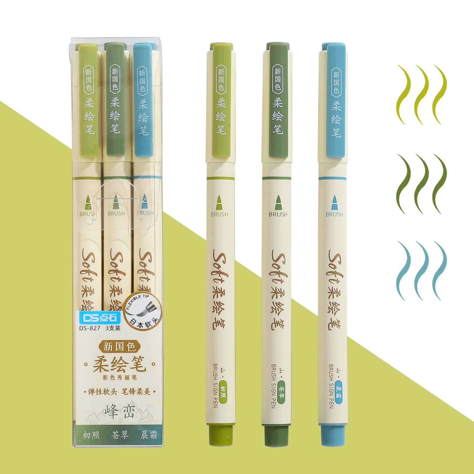 Jianwu набор из 3 маркеров для рисования