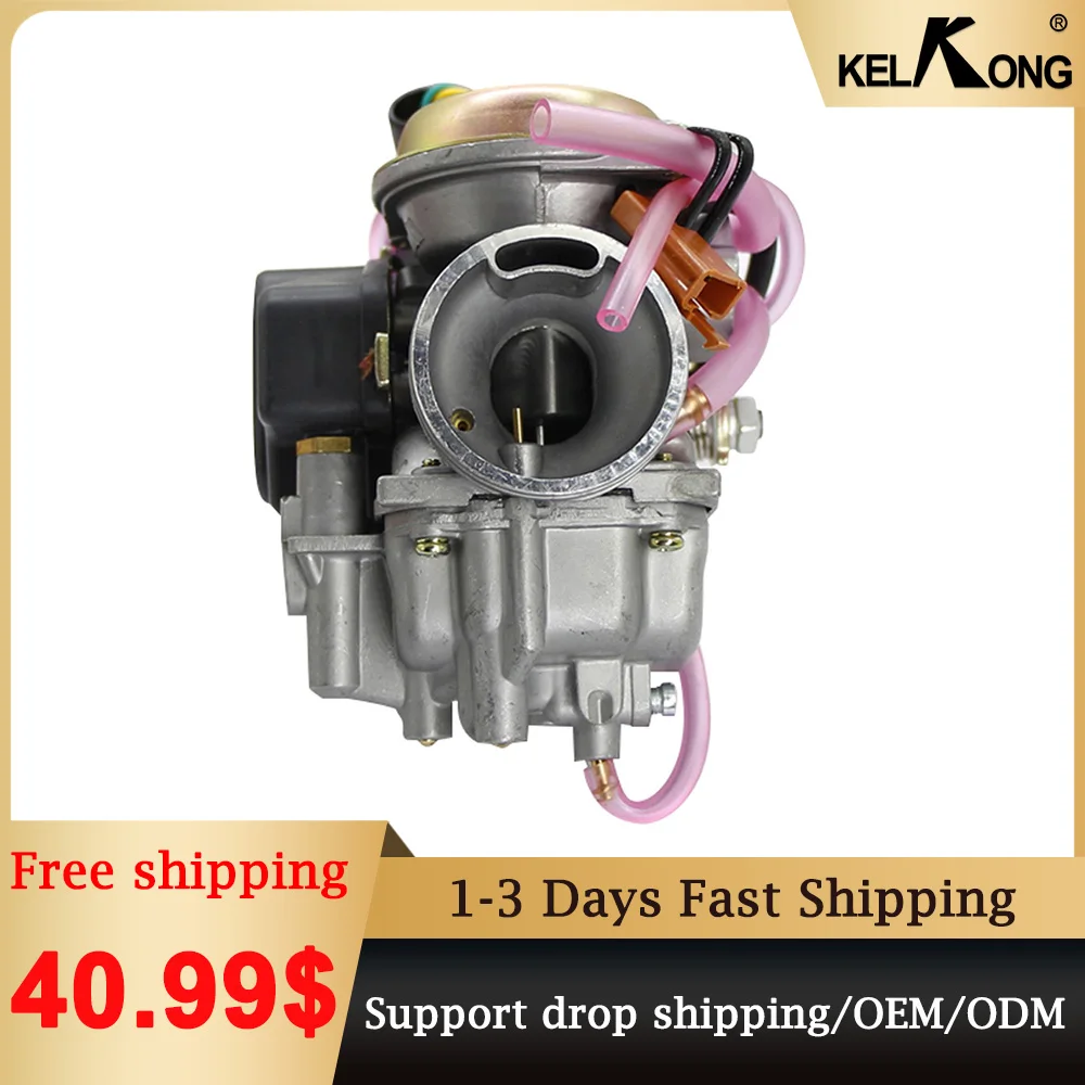 Фреза для Mikuni 26 мм PD26 BS26 подходит Suzuki AN125 AN150 Burgman 125 150 GS125 GN125 EN125 |