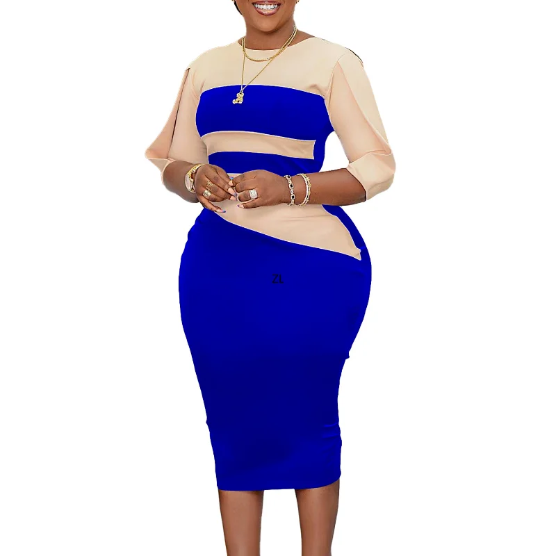 Рисунок 3 - Африканская одежда