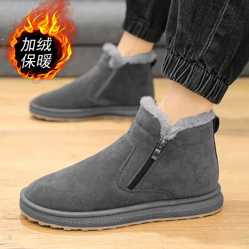 Men's Shoes 2024 New Northeast High-Top Fleece-lined Thick Warm Cotton-padded Winter Outdoor Work Site Labor Protection...