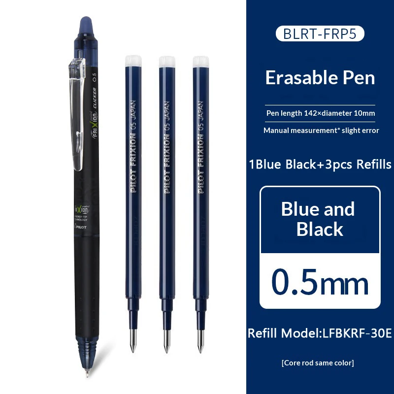 

Ручки-маркеры Pilot BLRT-FRP5 с терморегулируемым механизмом, плавным потоком чернил, стираемые, для студентов, для планировщиков/блокнотов