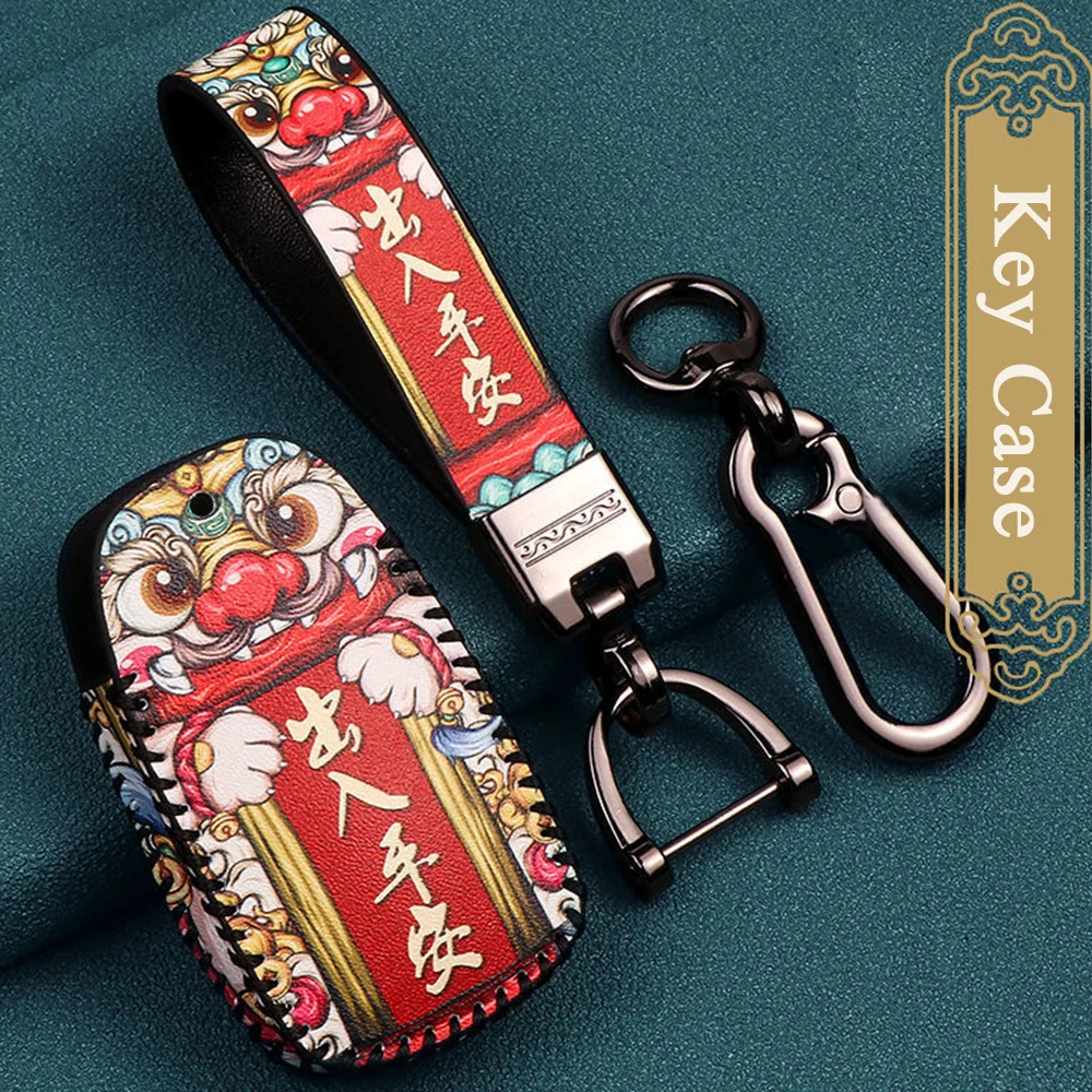 

For Chevrolet Key Cover Cavalier Cruz Cruze Malibu XL Sail 3 Explorer Car Leather Key Case Buckle Protector Auto Accessories