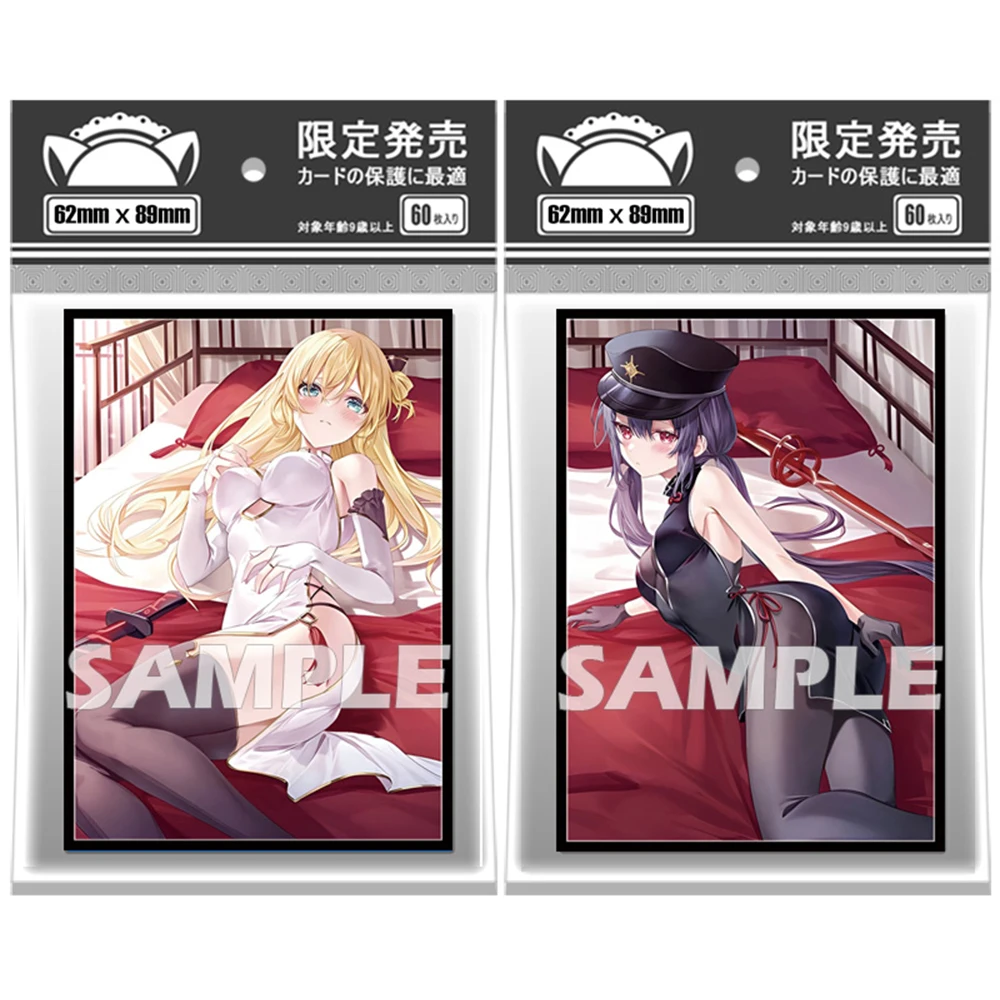 

Anime Yu-Gi-Oh Card Protector Sexy Cheongsam Girl Card Protective Sleeve Anime Cartoon Peripheral Student Tabletop Game Toy Gift
