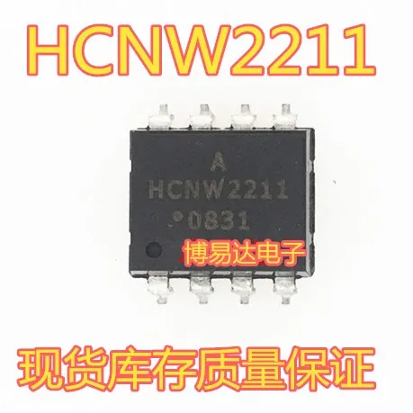 

20 шт./лот HCNW2211 SOP-8 HCNW2211-300E