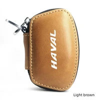 hot sale leather car key case car key protect cover universal car key case for haval f7 h6 f7x h2 h3 h5 h7 h8 h9 m4