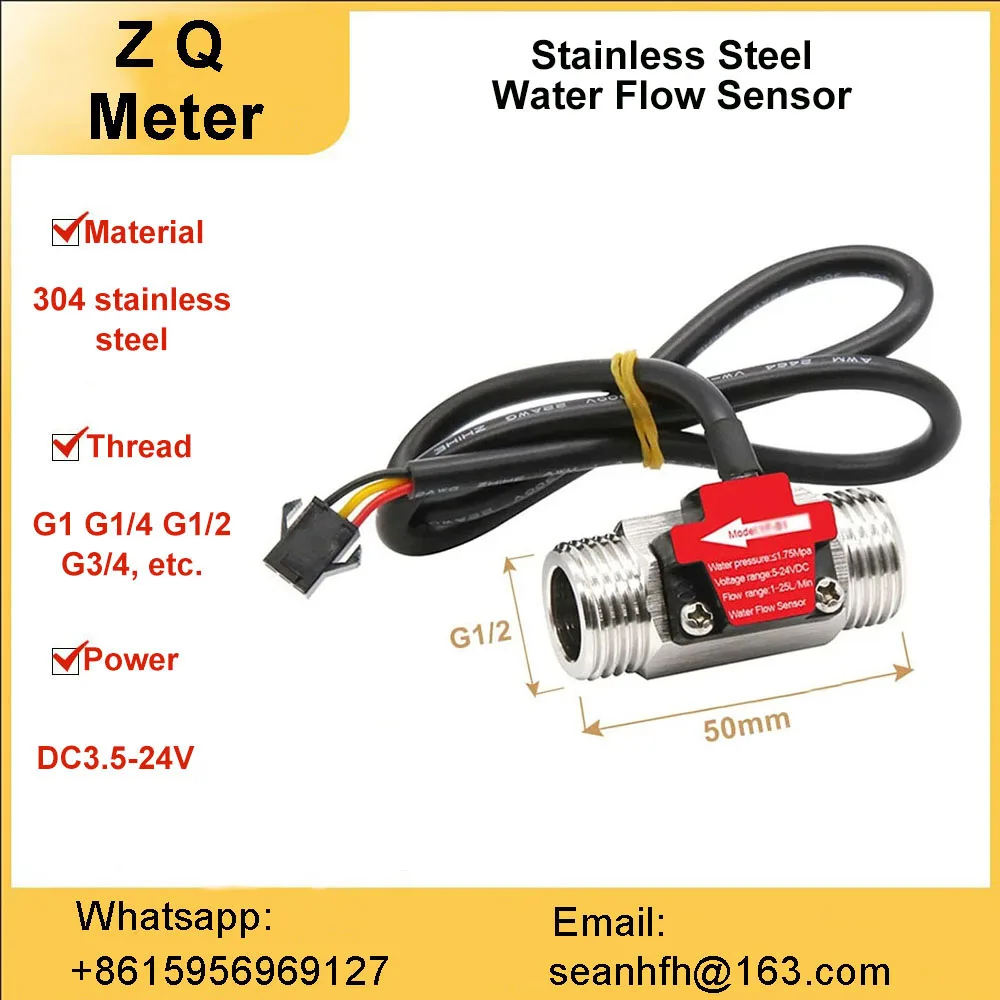 Все турбинный датчик расхода из нержавеющей стали 304 элемент Холла индукционный