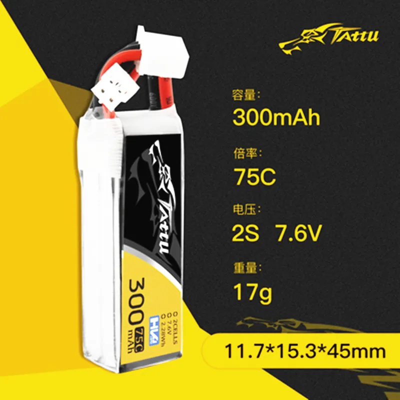 Tattu 2 шт. 7,6 В 11,4 в 75C 2S1P 3S1P HV 300 мАч HV Lipo аккумулятор с фотоштекером для RC FPV гоночного дрона квадрокоптера игрушки