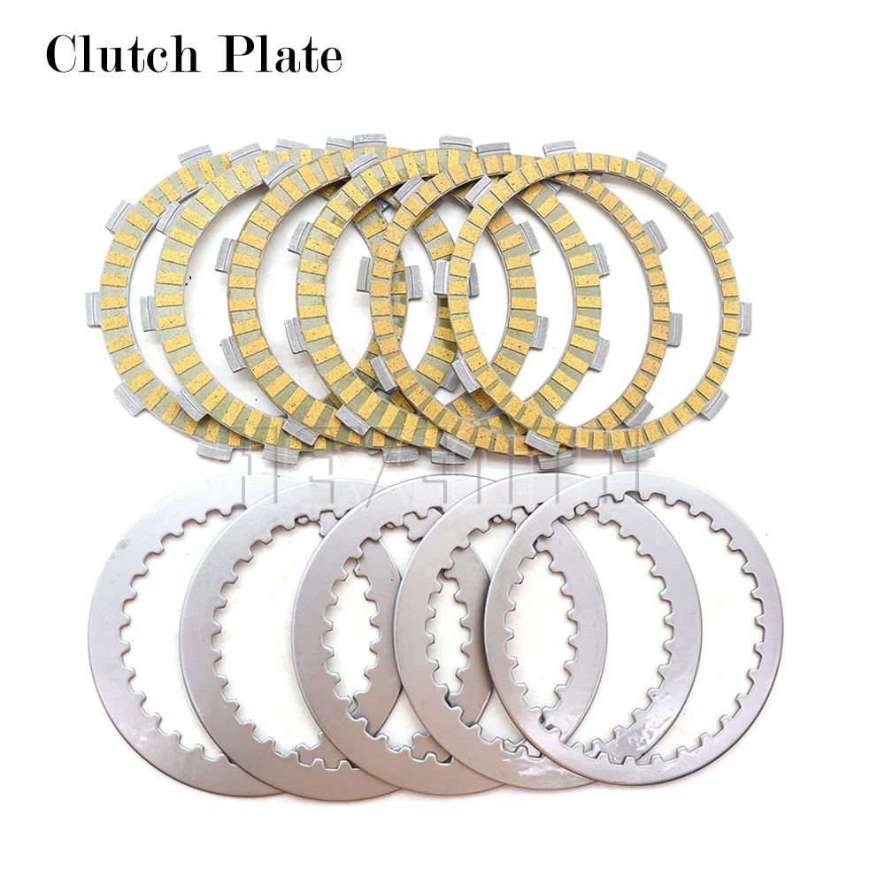 250 NK скользящий фотоальбом для CFMOTO 250NK CF250NK CF мотоциклетная сцепление с стальными