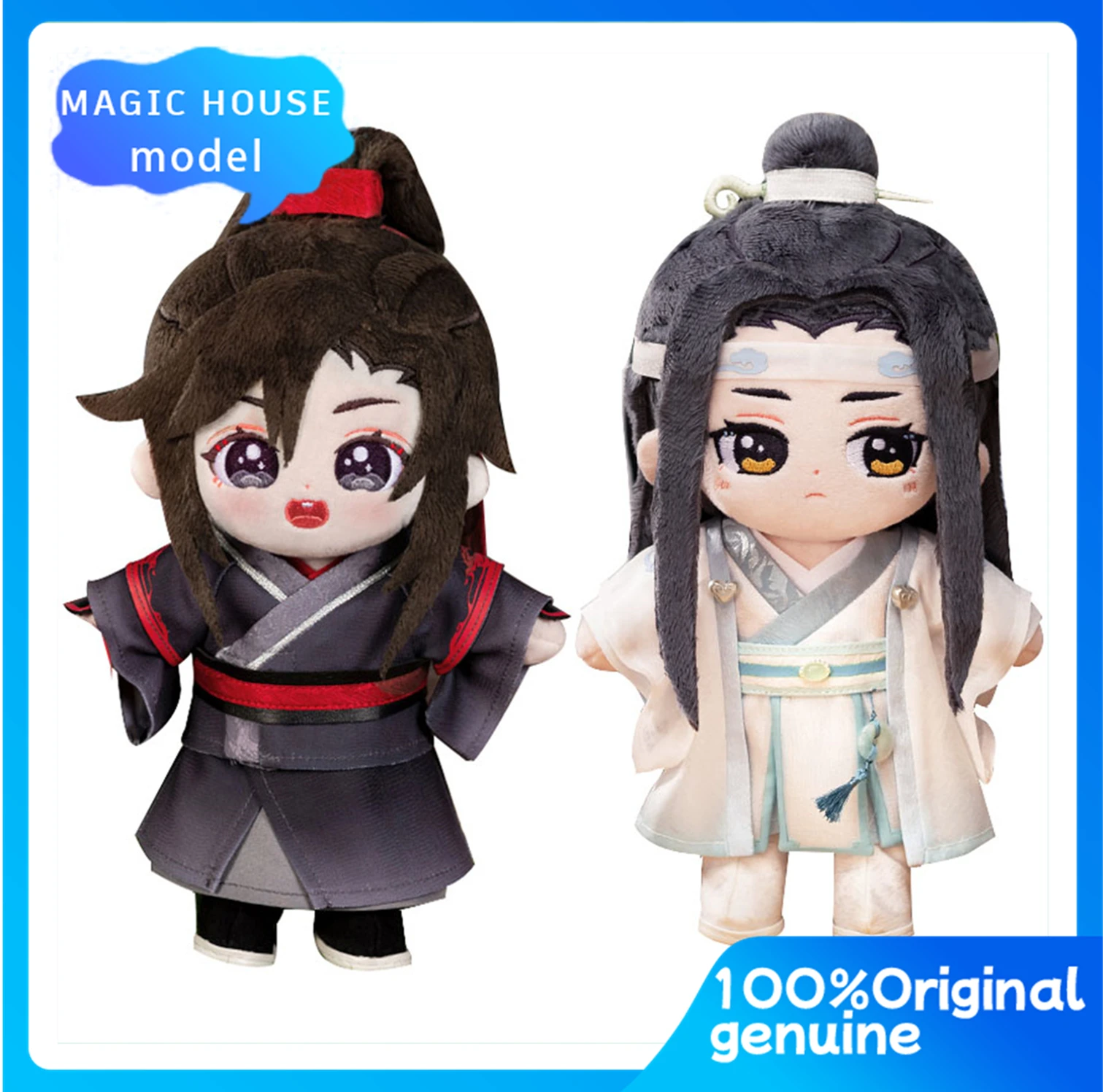 Плюшевая игрушка Мо дао ЗУ Ши Вэй усян Lan Wangji хуа Чэн се Лянь кукла аниме плюшевая