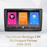 2 din android stereo car radio for citroen berlingo 2 b9 peugeot partner 2008 2018 gps navigation car multimedia player headunit