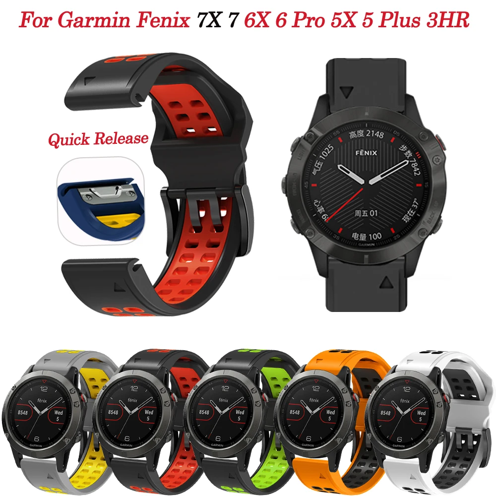 

Ремешок спортивный силиконовый для смарт-часов Garmin Fenix 7 7X 6 6X Pro 5 5X Plus 3HR 945