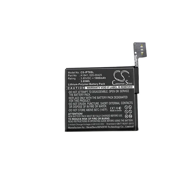 CS 1000mAh Battery For Apple iPod Touch 6th  iPod touch 6th generation  A1574  iPod 7.1  020-00425 A1641